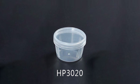 HP3020痰杯